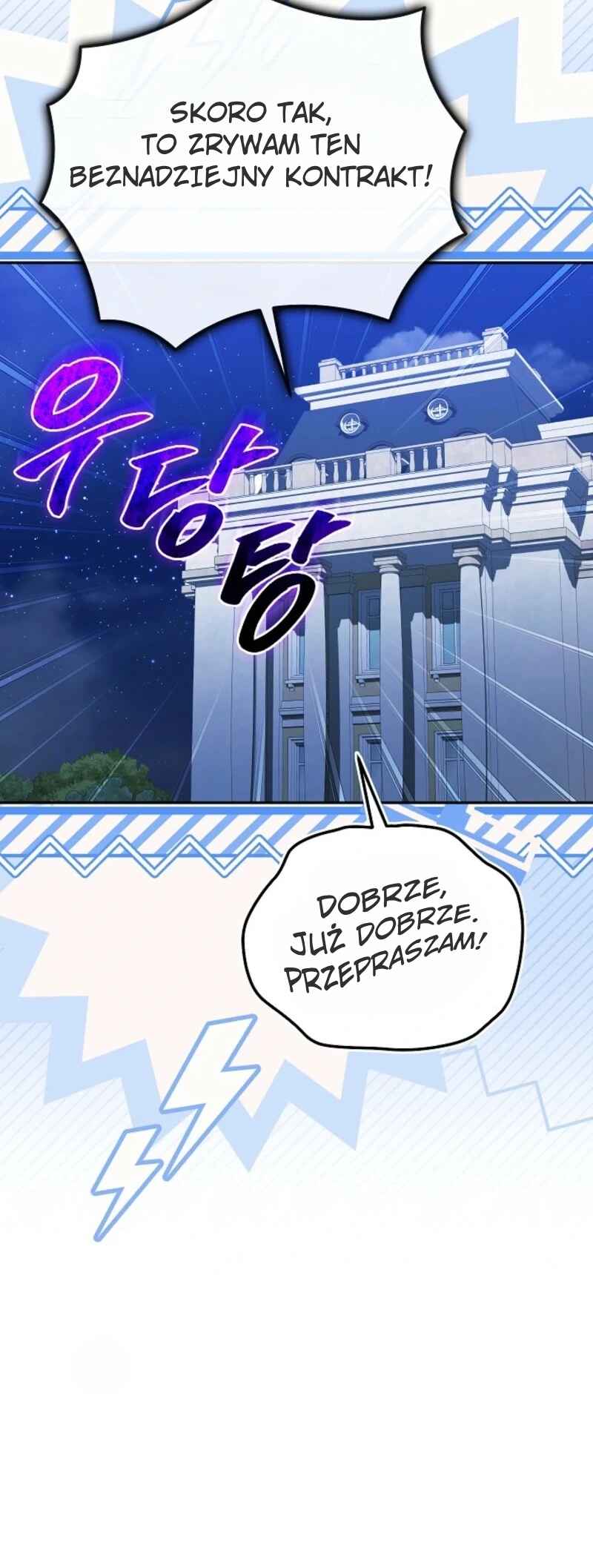 Gongnyeo-ga Zombie-reul Sumgim Chapter 3 - Page 12