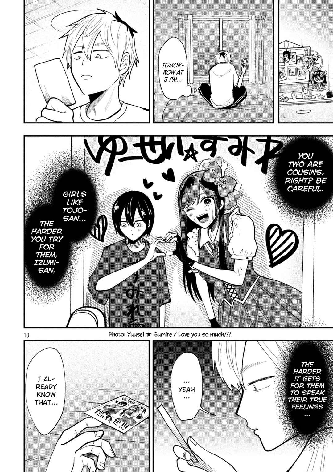 Heisei Haizanhei ☆ Sumire-chan Chapter 69 - Page 10