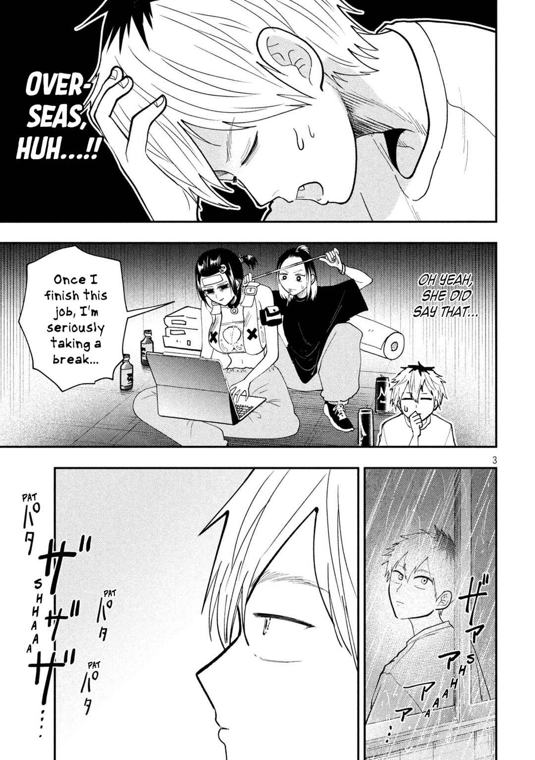Heisei Haizanhei ☆ Sumire-chan Chapter 69 - Page 3