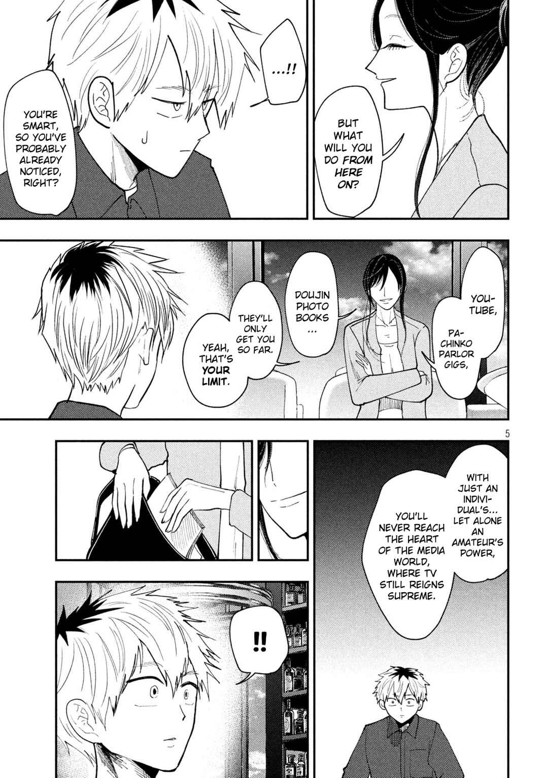 Heisei Haizanhei ☆ Sumire-chan Chapter 69 - Page 5