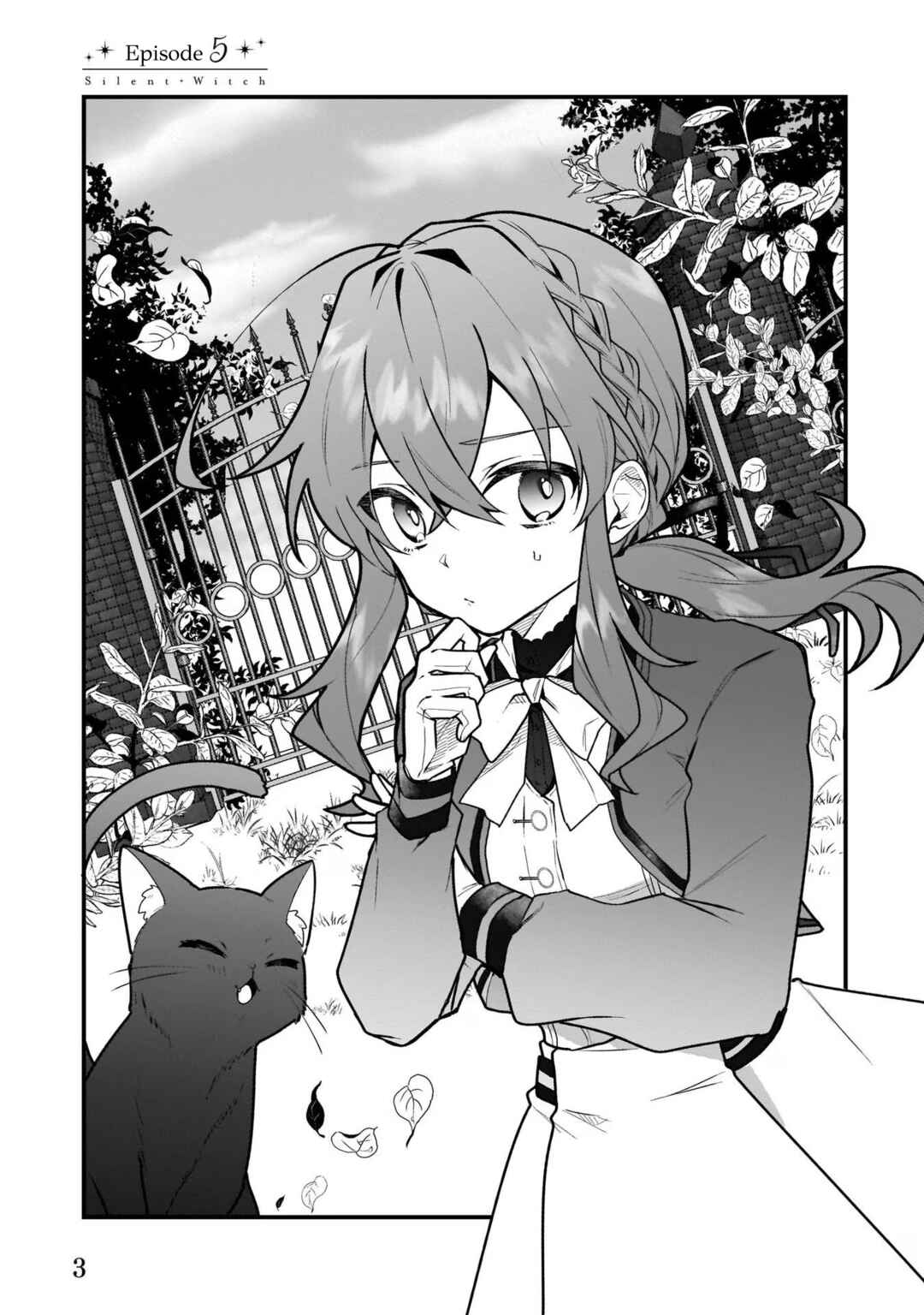 Silent Witch: Chinmoku no Majo no Kakushigoto Chapter 5.1 - Page 1