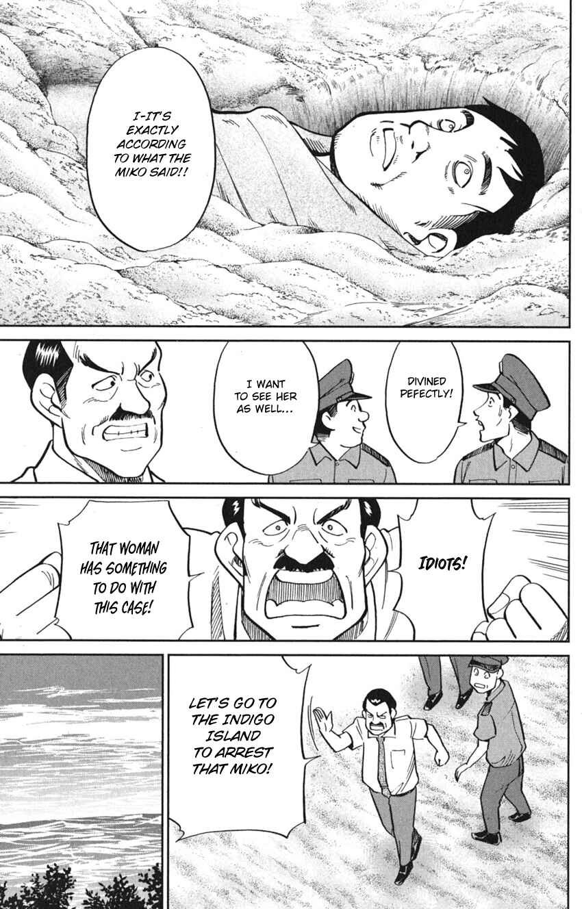 Q.E.D. iff - proven end - Chapter 7 - Page 13