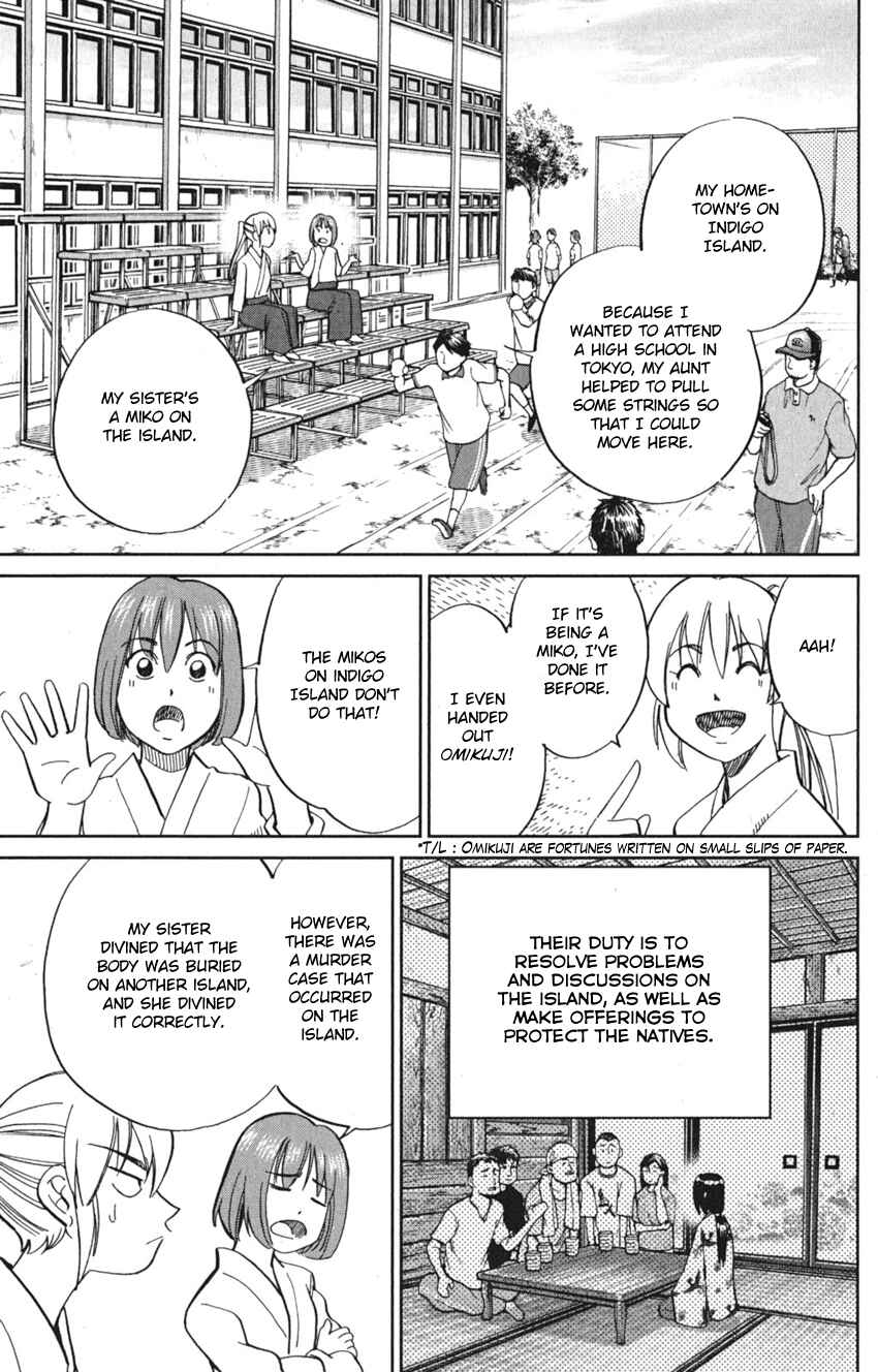 Q.E.D. iff - proven end - Chapter 7 - Page 15