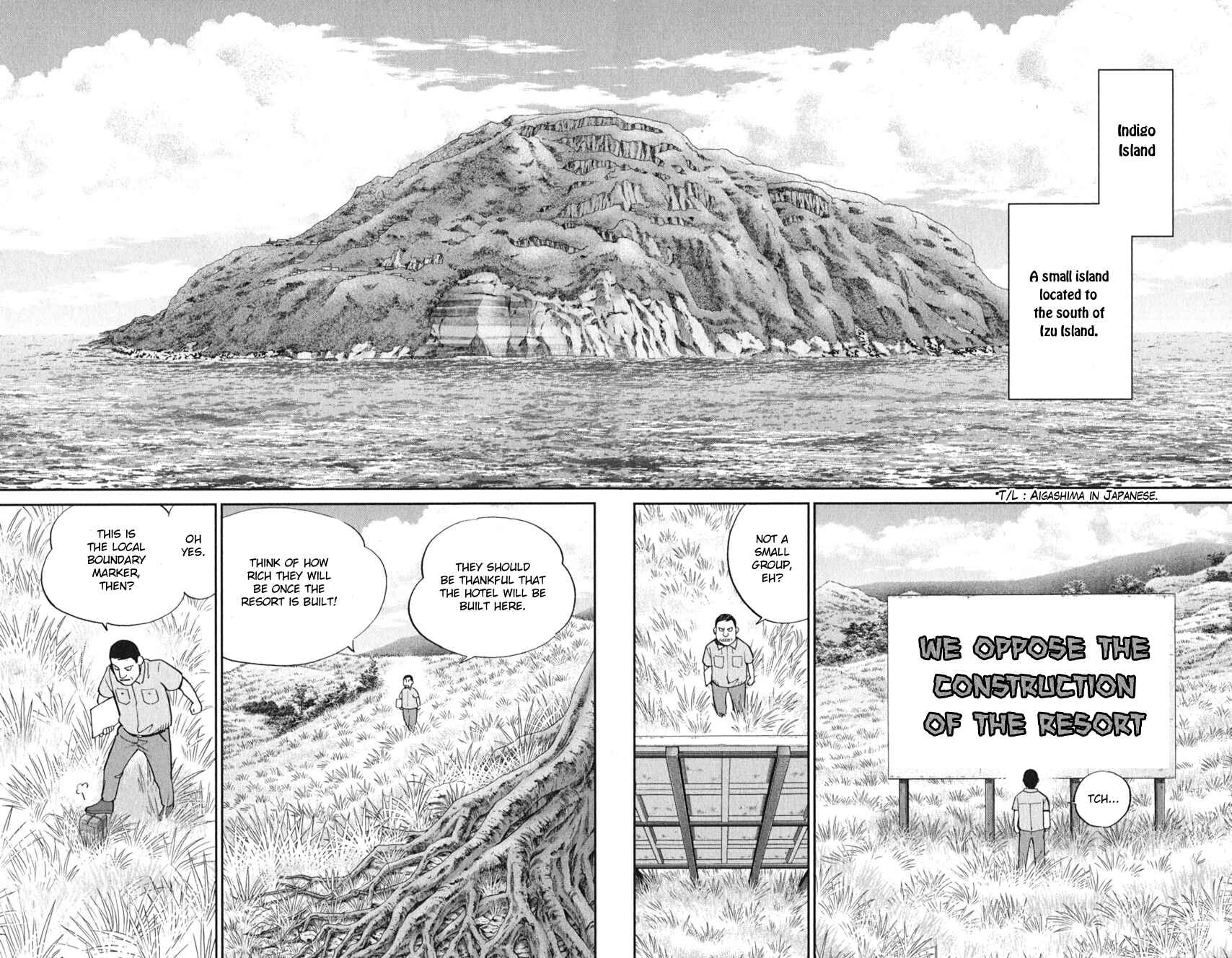 Q.E.D. iff - proven end - Chapter 7 - Page 5