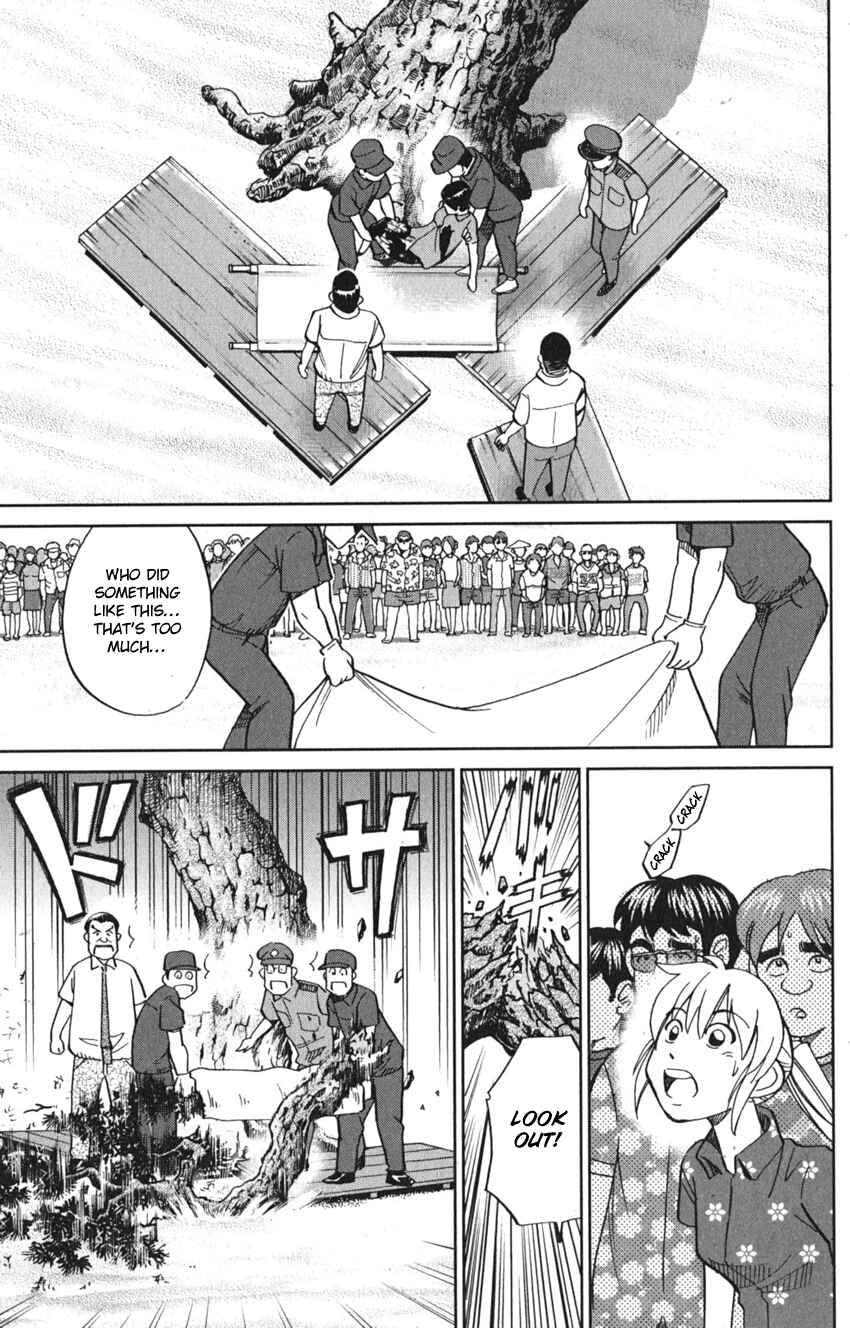 Q.E.D. iff - proven end - Chapter 7 - Page 63
