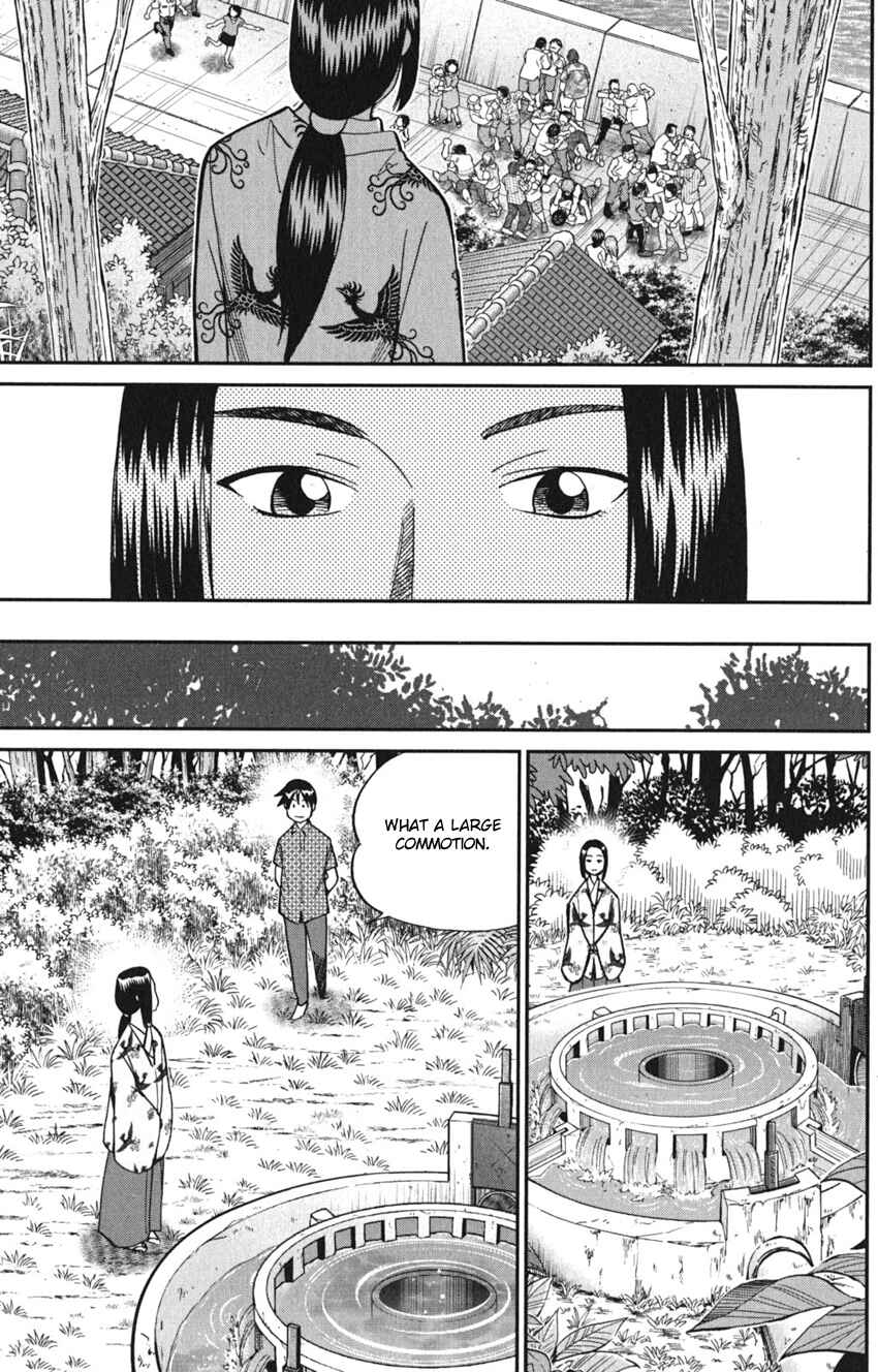 Q.E.D. iff - proven end - Chapter 7 - Page 69