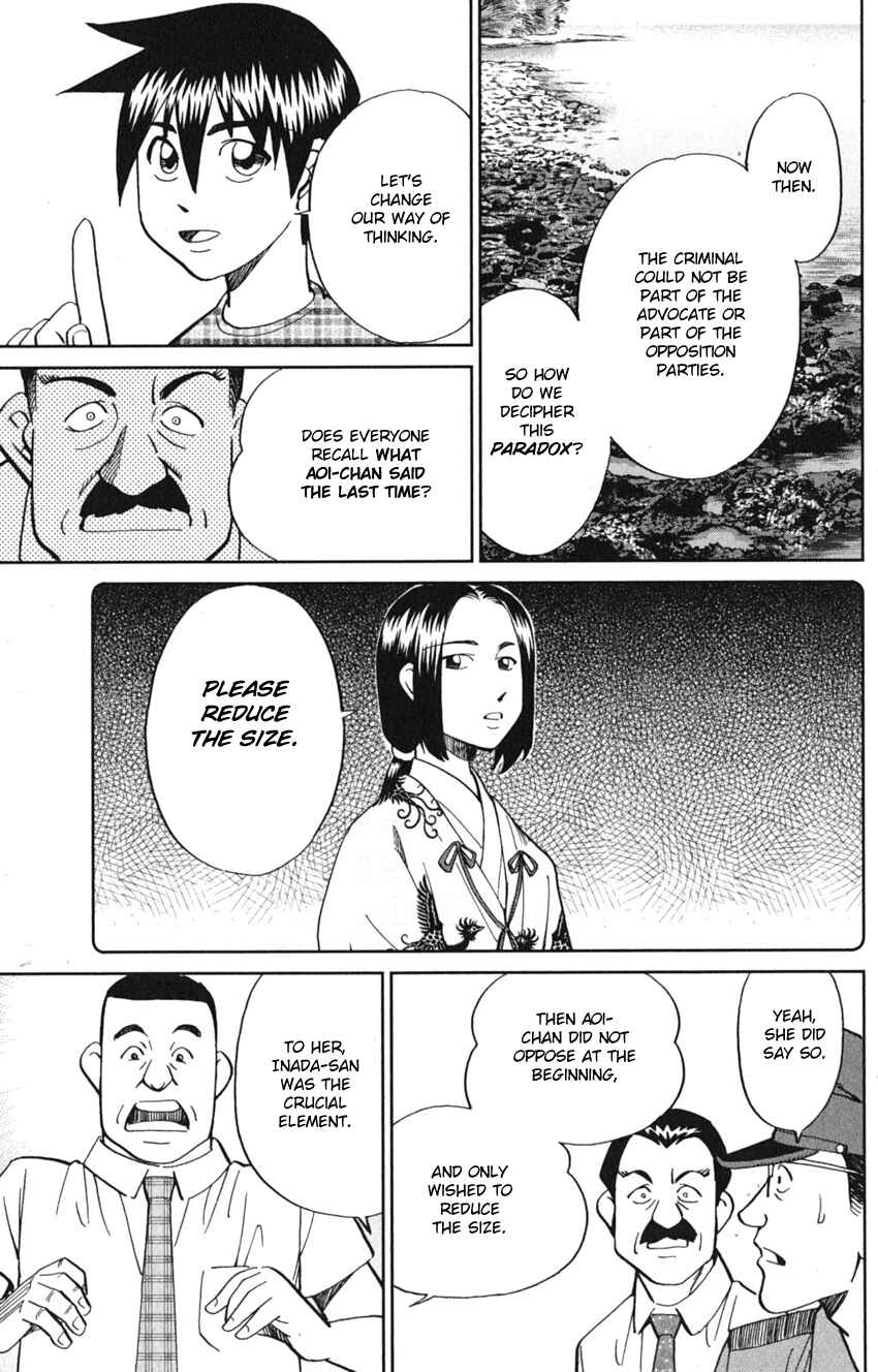 Q.E.D. iff - proven end - Chapter 7 - Page 79