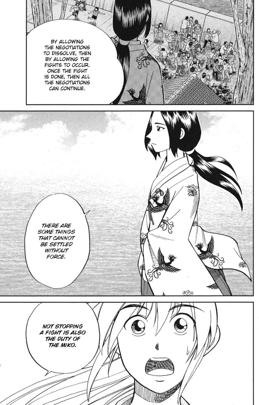Q.E.D. iff - proven end - Chapter 7 - Page 97