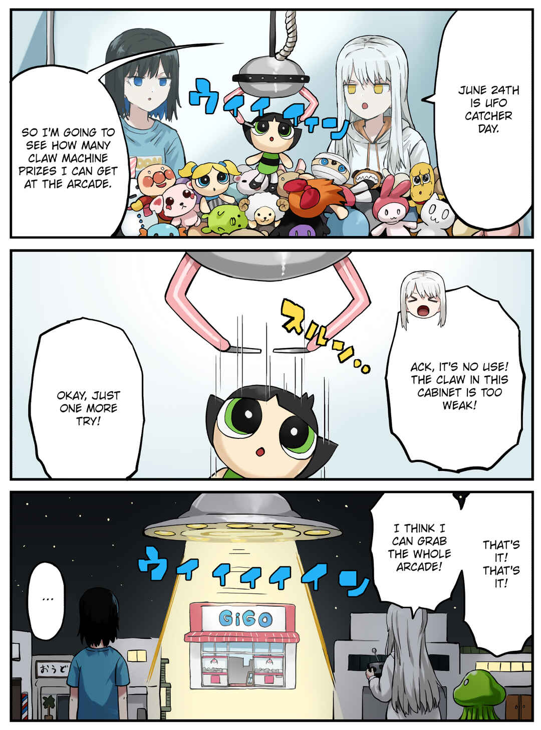 Kinenbi Manga Chapter 172 - Page 1