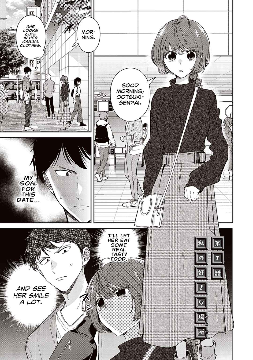 Giri Choko Girai no Futari Chapter 7 - Page 1