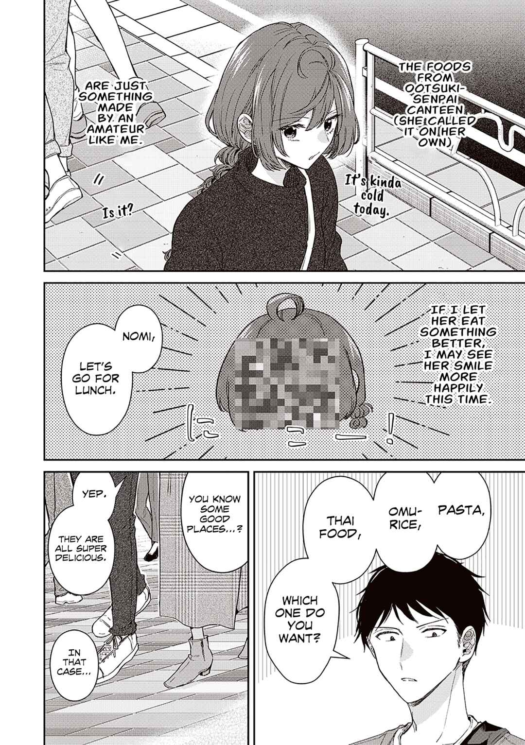Giri Choko Girai no Futari Chapter 7 - Page 2