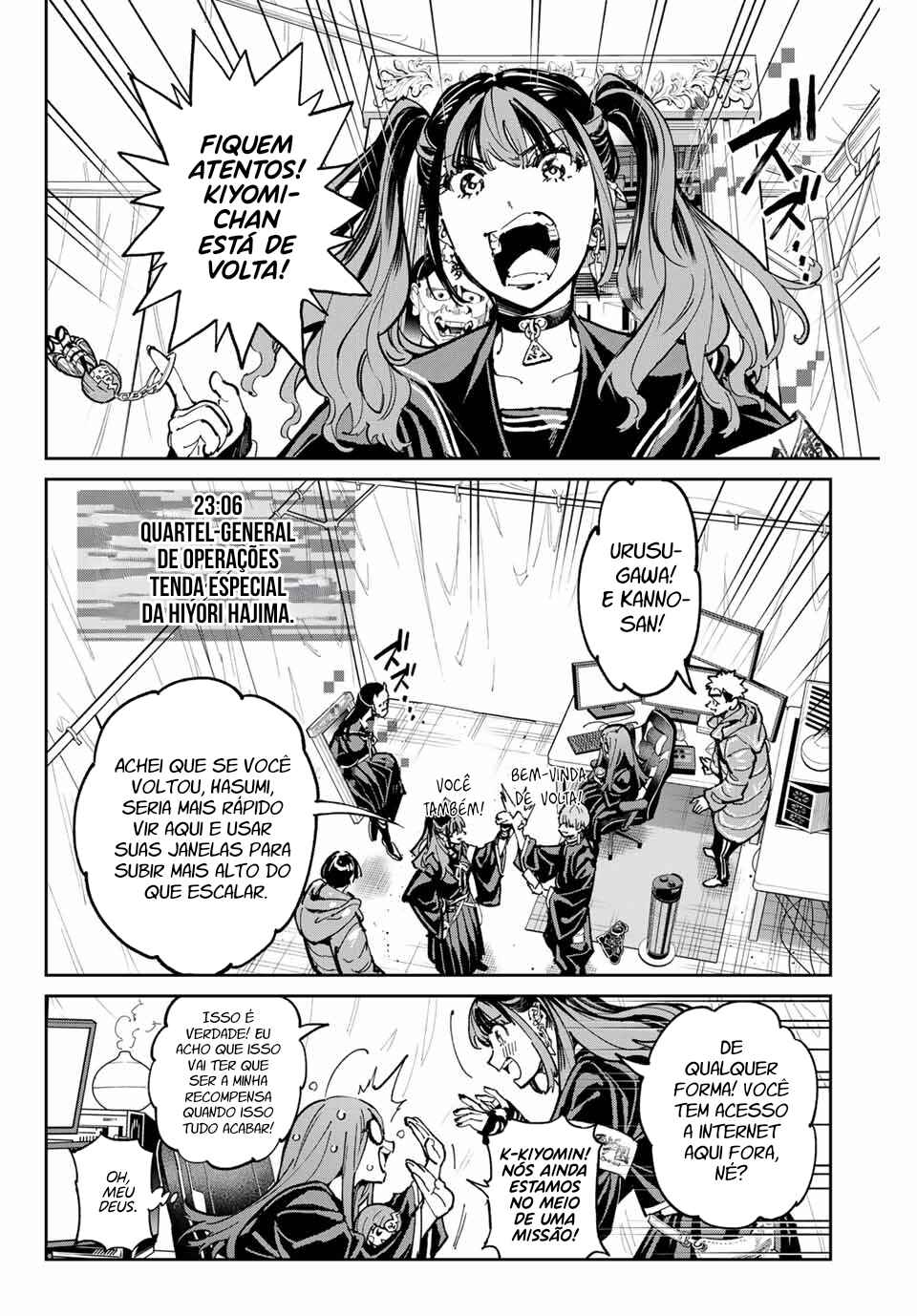 Dead Account Chapter 91 - Page 5