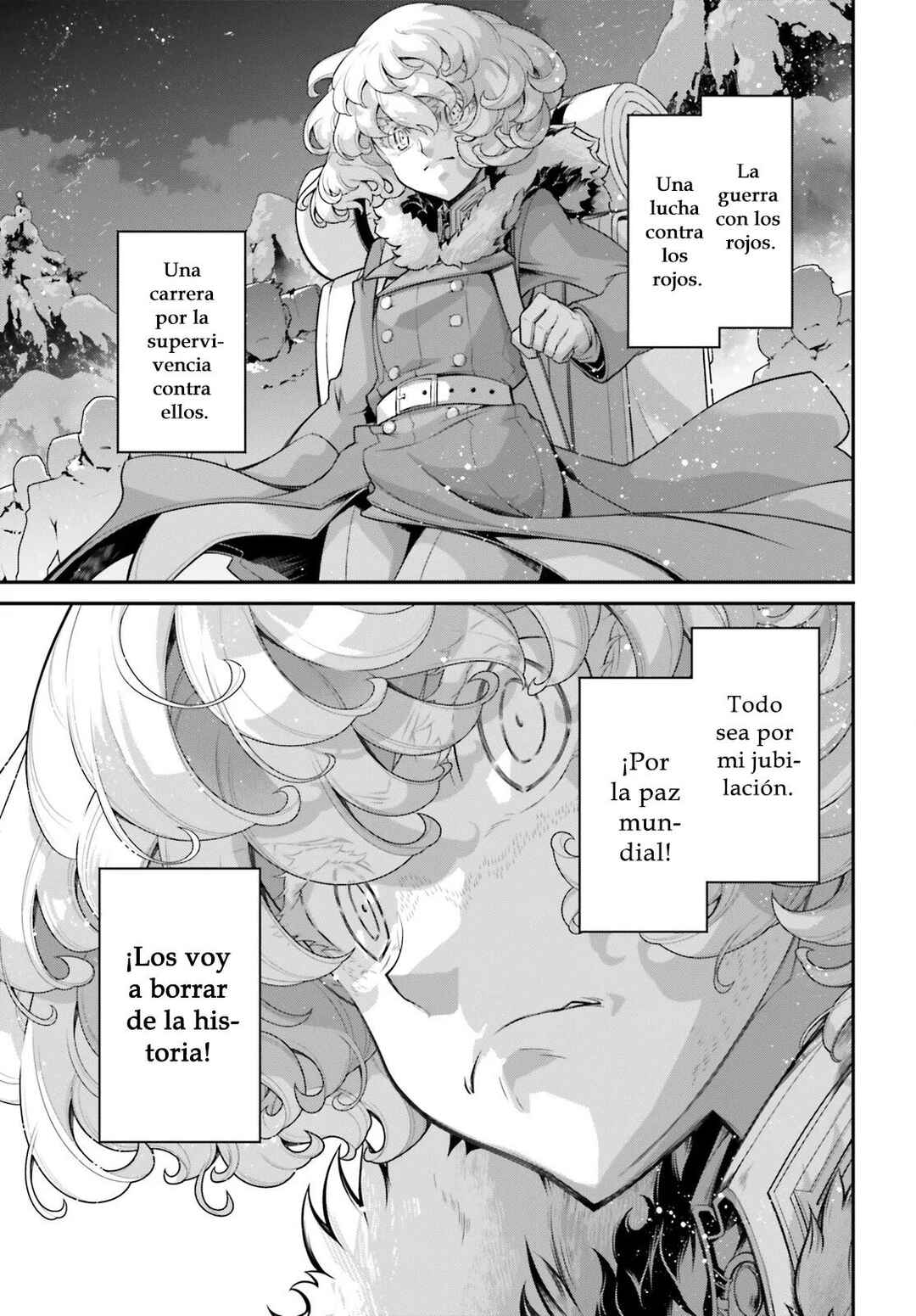 Youjo Senki Chapter 79 - Page 19