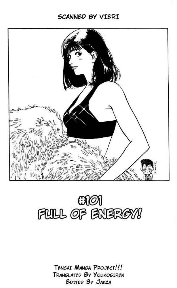 Slam Dunk! Chapter 101 - Page 1