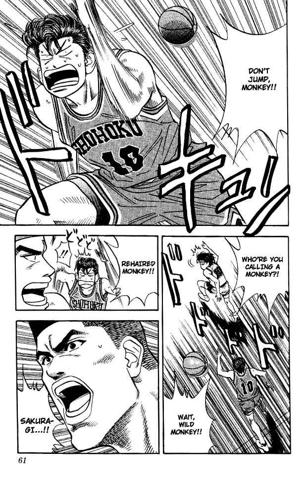 Slam Dunk! Chapter 101 - Page 15