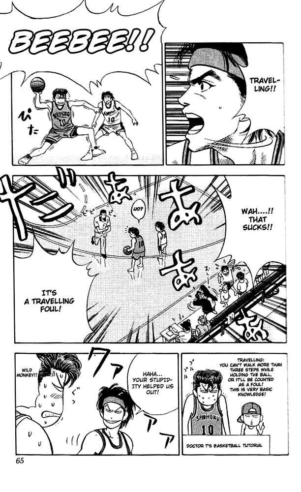 Slam Dunk! Chapter 101 - Page 19