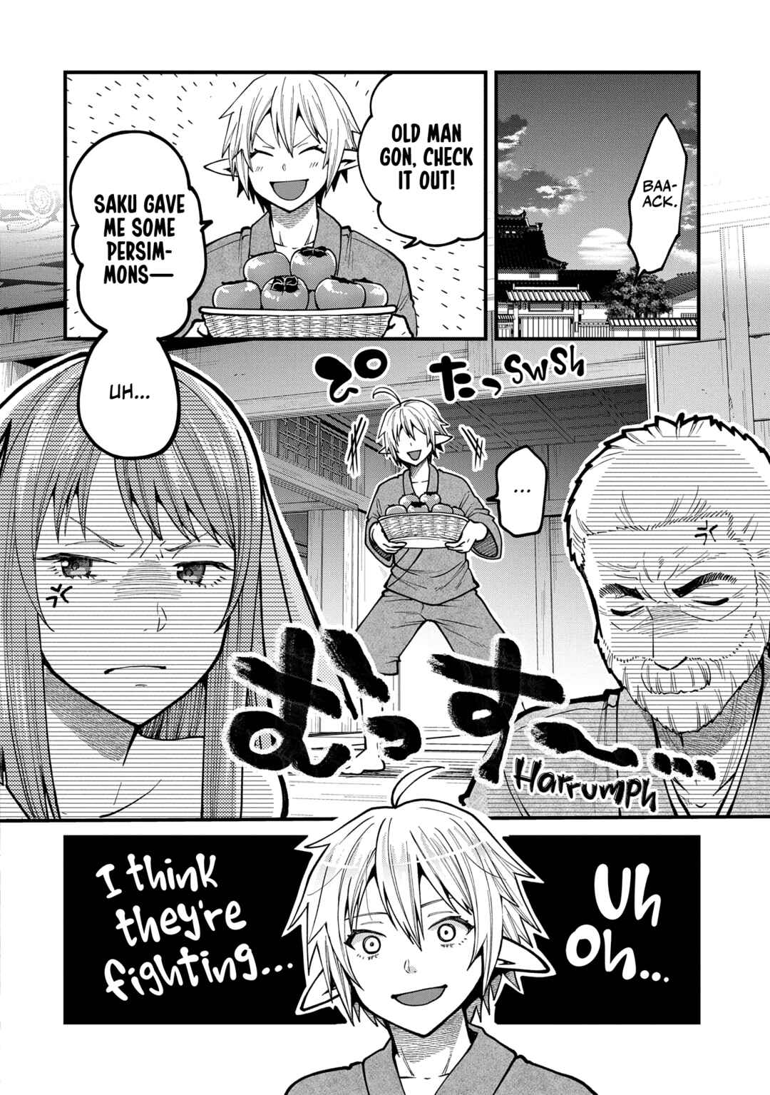 Tensei Shite High Elf ni Narimashitaga, Slow Life wa 120-nen de Akimashita - Highelf with a Long Life Chapter 33 - Page 19