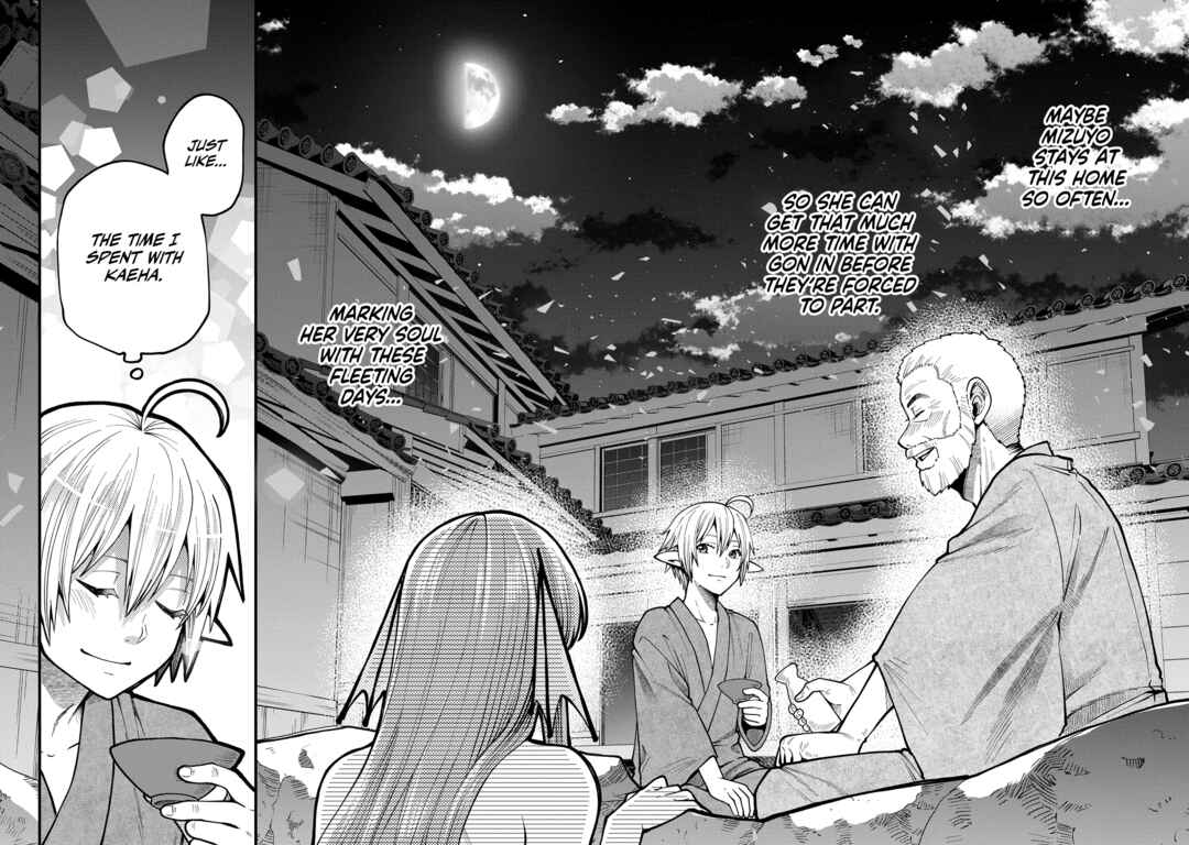 Tensei Shite High Elf ni Narimashitaga, Slow Life wa 120-nen de Akimashita - Highelf with a Long Life Chapter 33 - Page 25