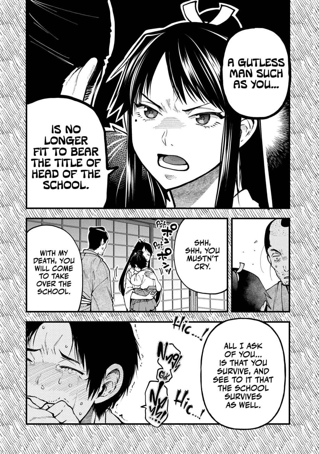 Tensei Shite High Elf ni Narimashitaga, Slow Life wa 120-nen de Akimashita - Highelf with a Long Life Chapter 33 - Page 5