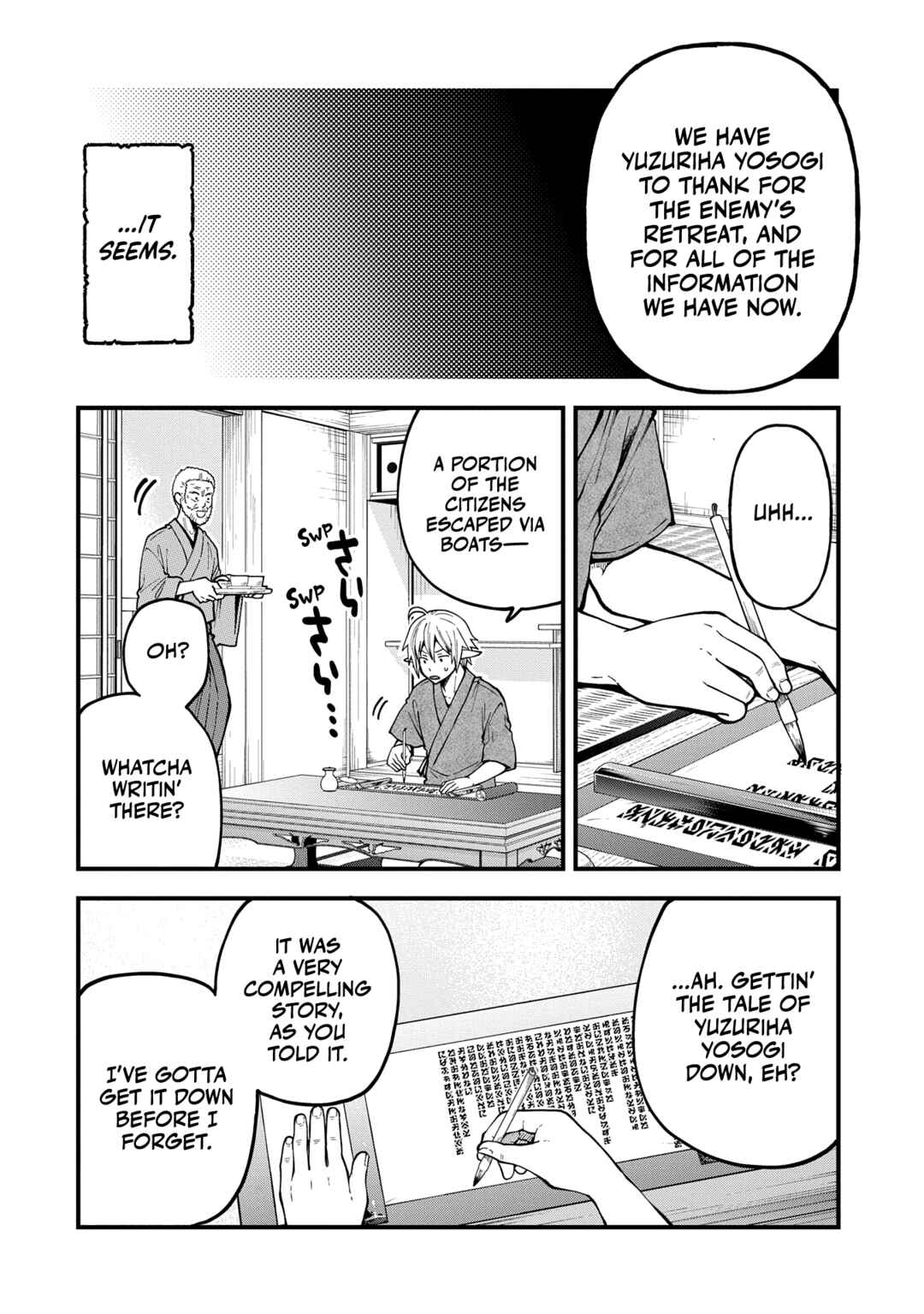 Tensei Shite High Elf ni Narimashitaga, Slow Life wa 120-nen de Akimashita - Highelf with a Long Life Chapter 33 - Page 9