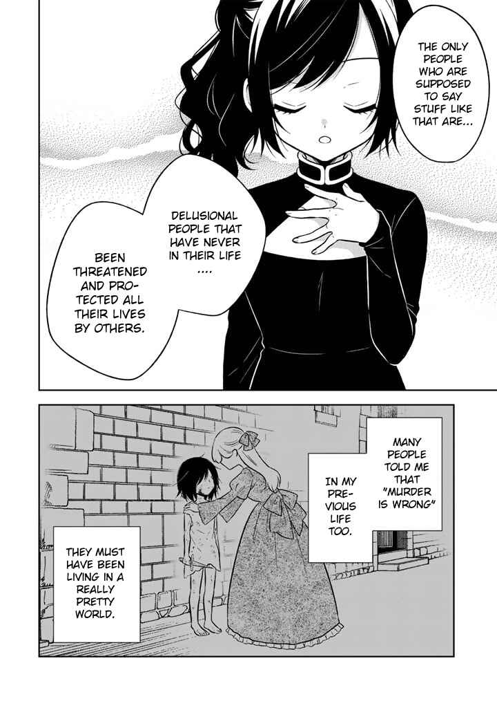 Moto Ansatsusha, Tensei Shite Kizoku no Reijou ni Narimashita Chapter 4.1 - Page 10