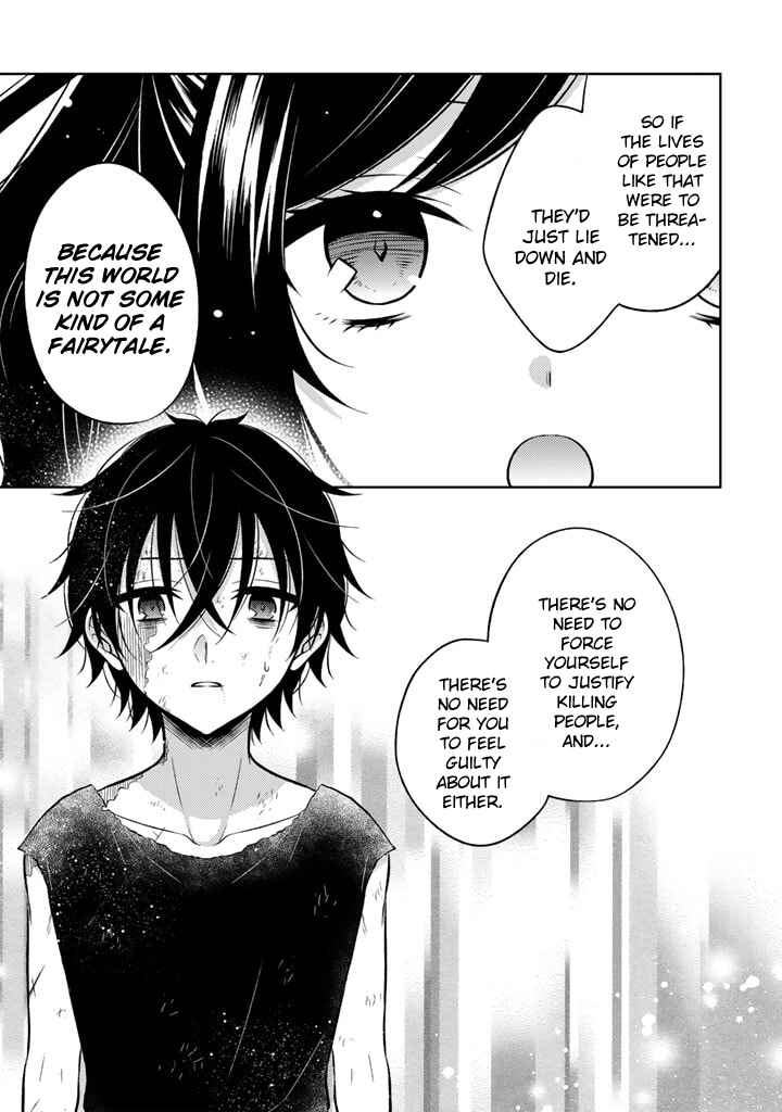 Moto Ansatsusha, Tensei Shite Kizoku no Reijou ni Narimashita Chapter 4.1 - Page 11