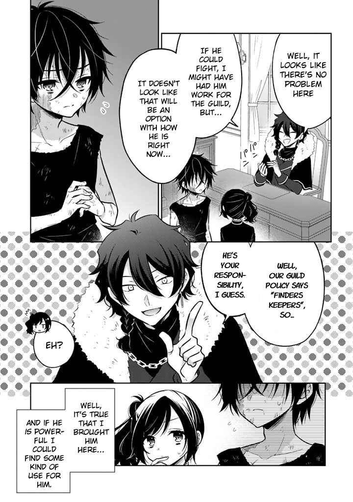 Moto Ansatsusha, Tensei Shite Kizoku no Reijou ni Narimashita Chapter 4.1 - Page 13