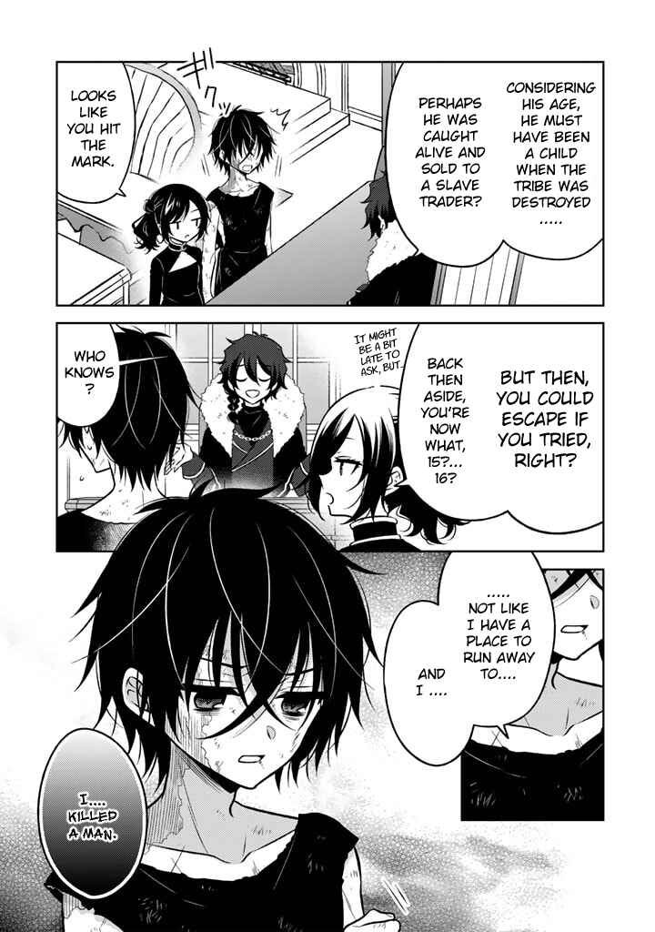 Moto Ansatsusha, Tensei Shite Kizoku no Reijou ni Narimashita Chapter 4.1 - Page 3