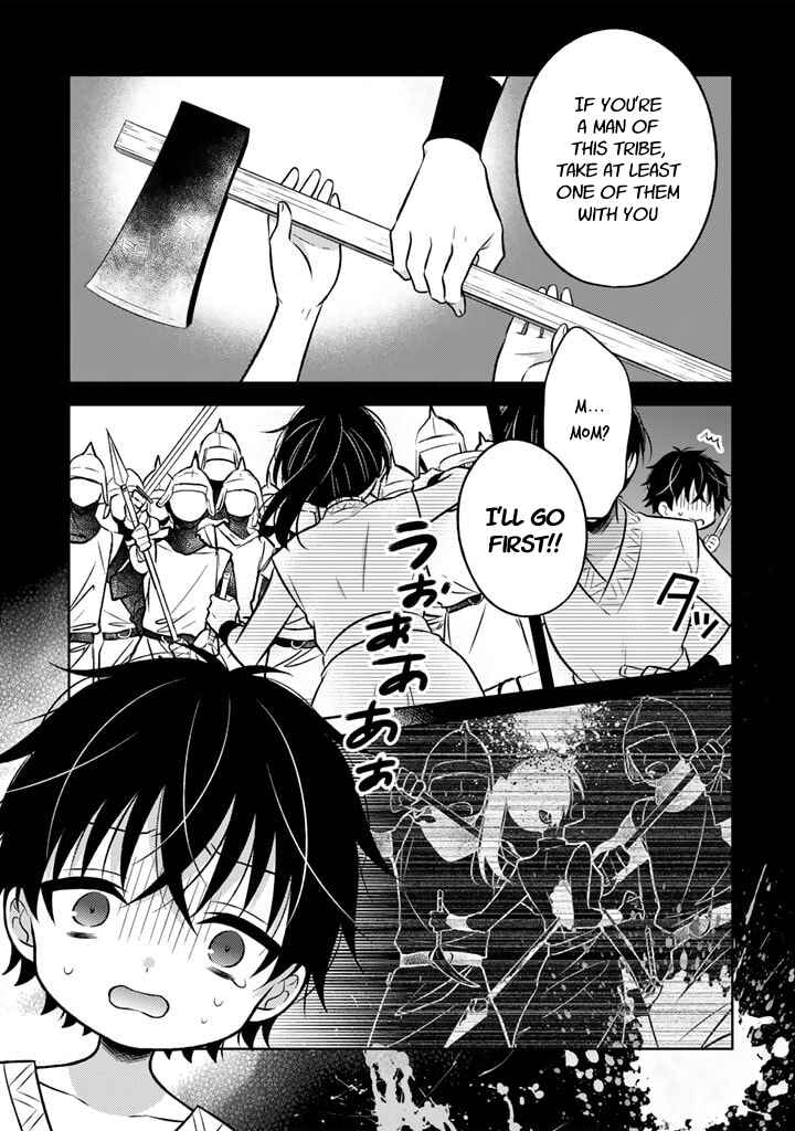 Moto Ansatsusha, Tensei Shite Kizoku no Reijou ni Narimashita Chapter 4.1 - Page 5