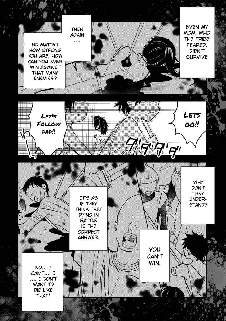 Moto Ansatsusha, Tensei Shite Kizoku no Reijou ni Narimashita Chapter 4.1 - Page 6