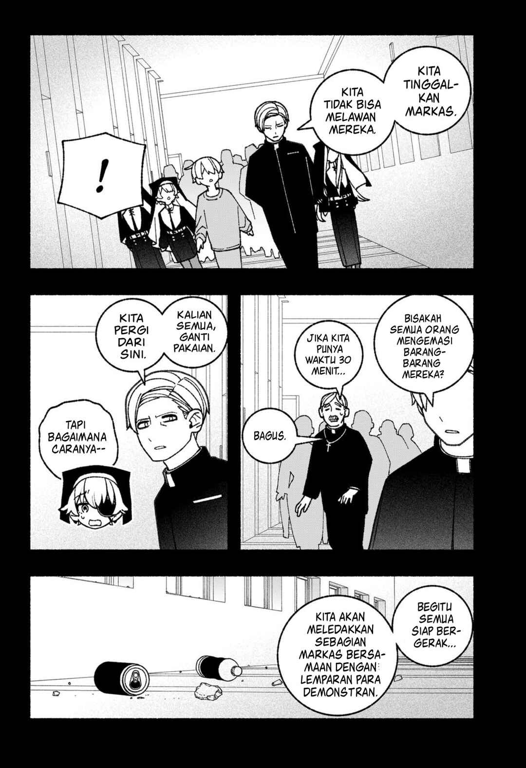 Exorcist o Otosenai Chapter 67 - Page 19
