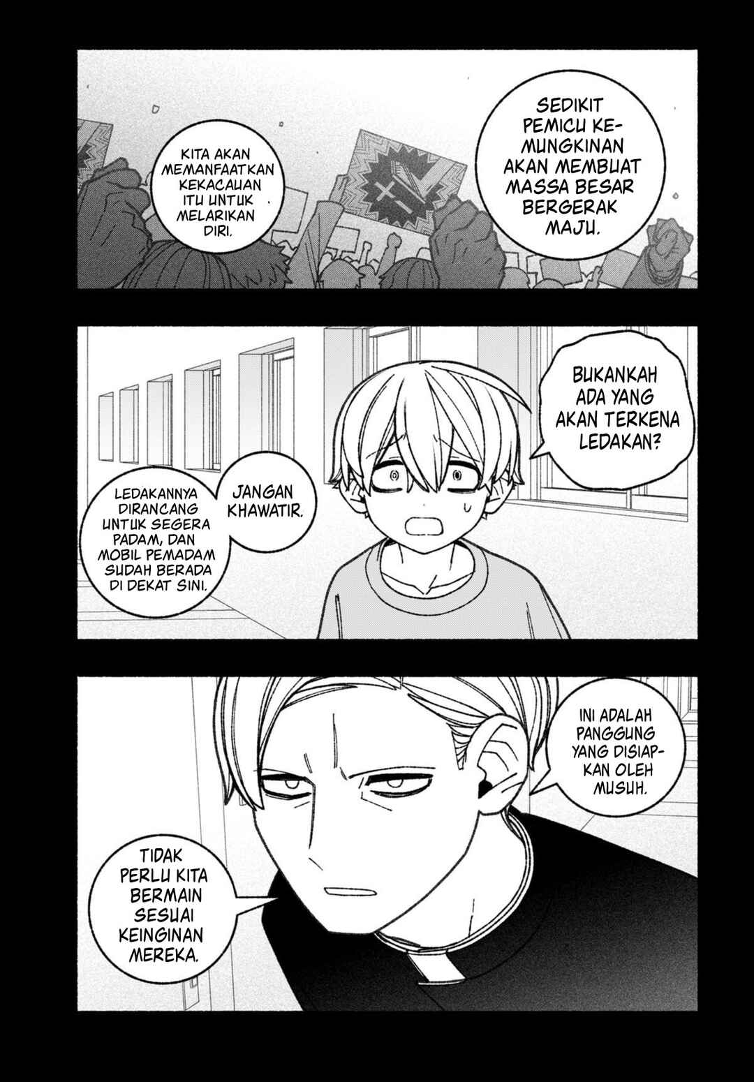 Exorcist o Otosenai Chapter 67 - Page 20