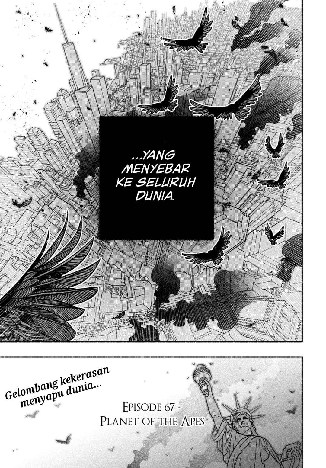 Exorcist o Otosenai Chapter 67 - Page 24