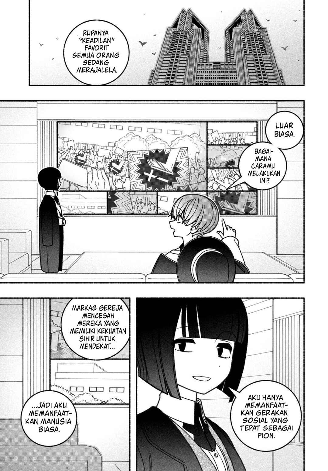 Exorcist o Otosenai Chapter 67 - Page 4