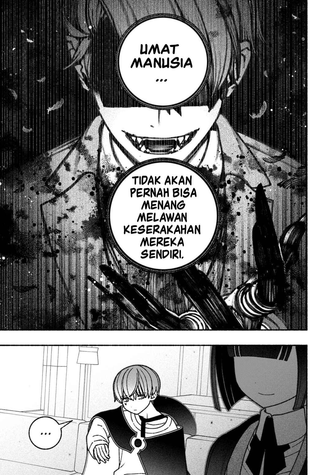 Exorcist o Otosenai Chapter 67 - Page 6