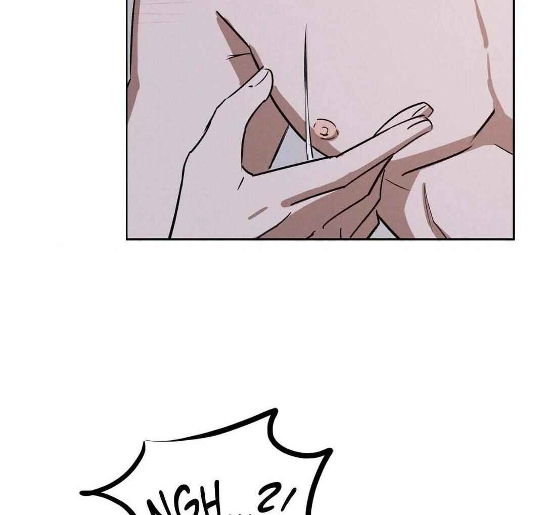 Be, Be Chapter 27 - Page 44