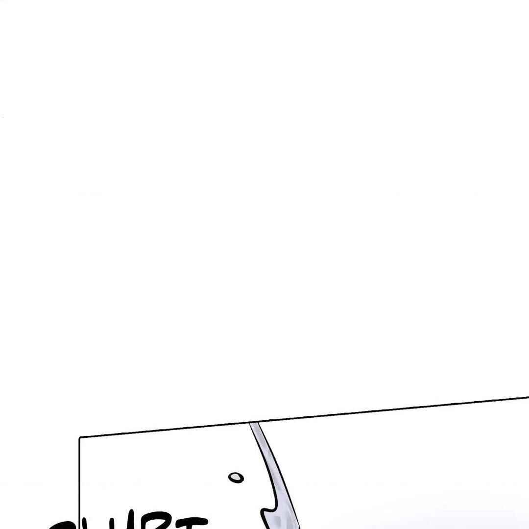Be, Be Chapter 27 - Page 53