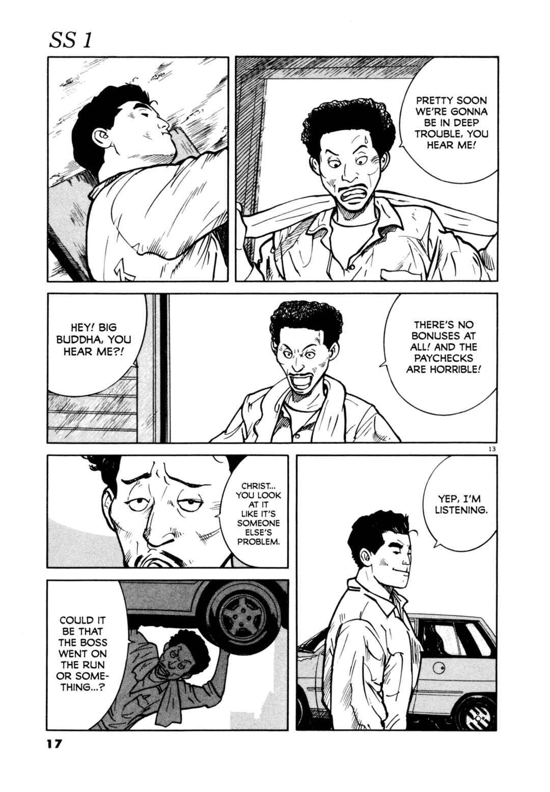 SS Chapter 1 - Page 14