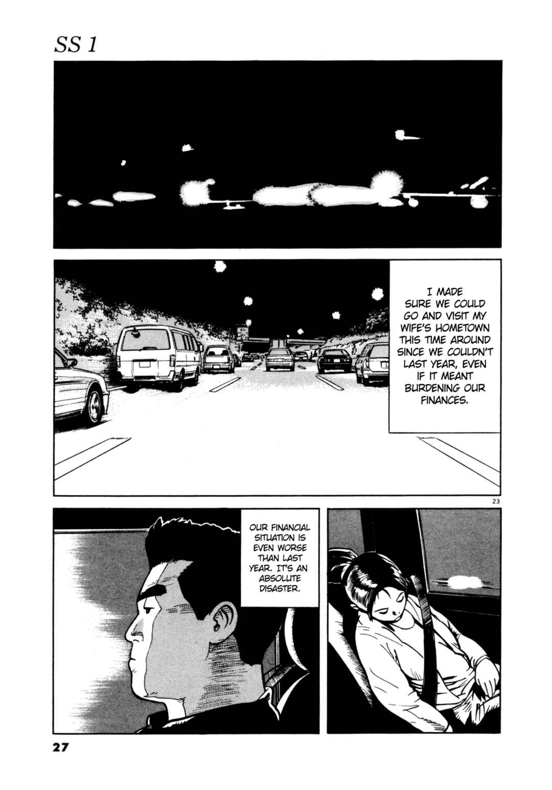 SS Chapter 1 - Page 23