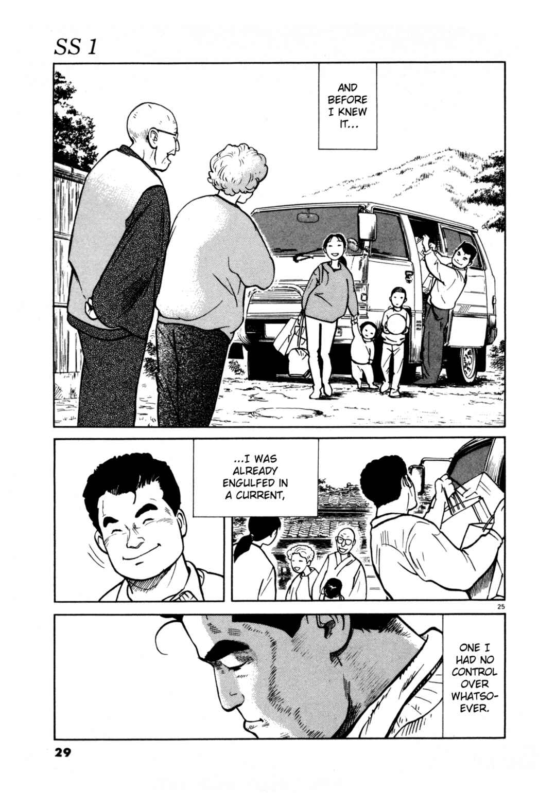 SS Chapter 1 - Page 25