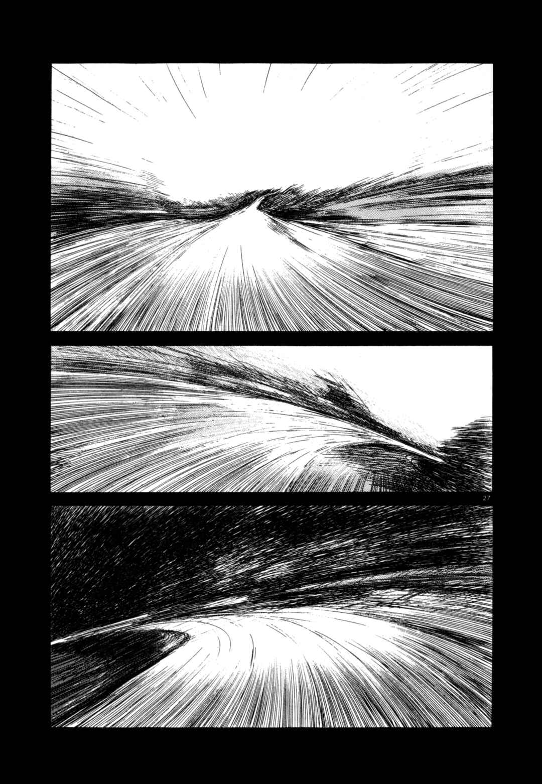 SS Chapter 1 - Page 27