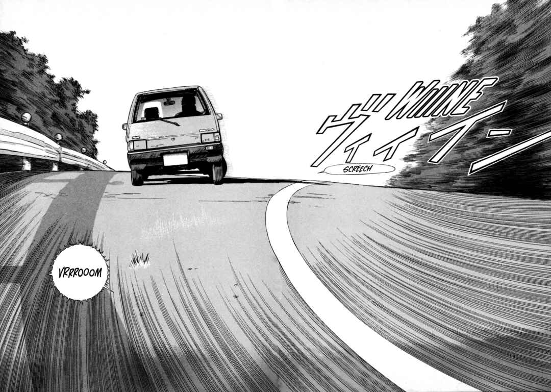 SS Chapter 1 - Page 8