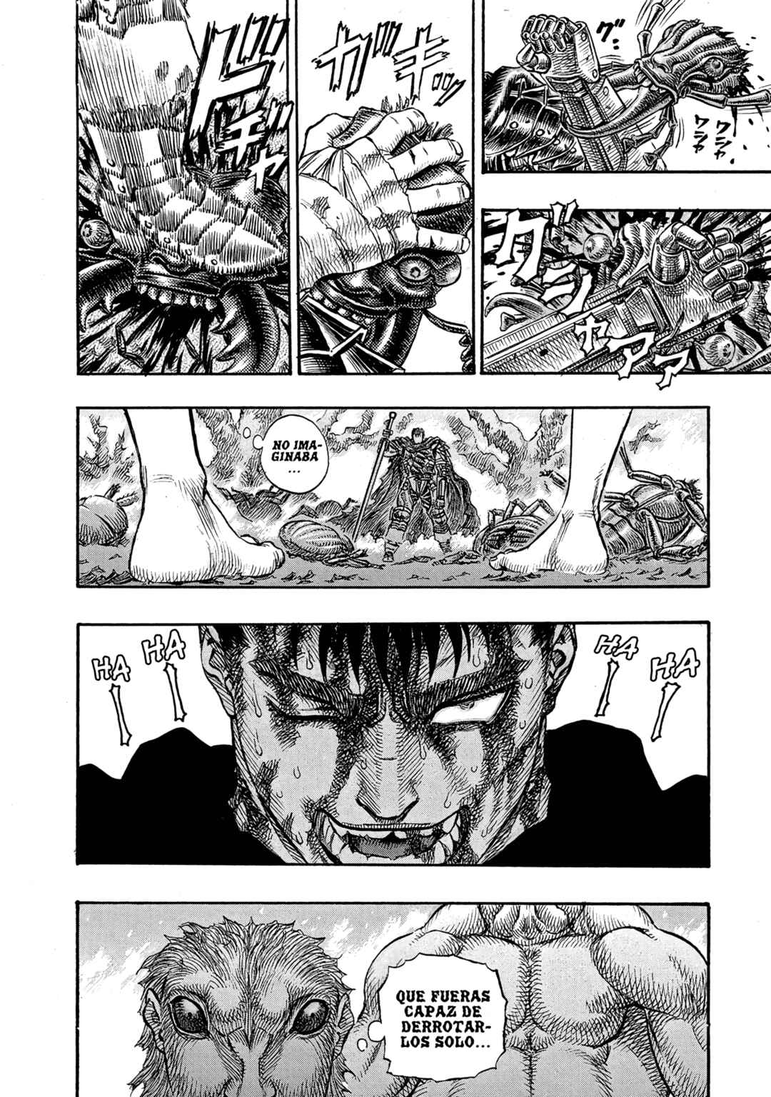 Berserk Chapter 106 - Page 13