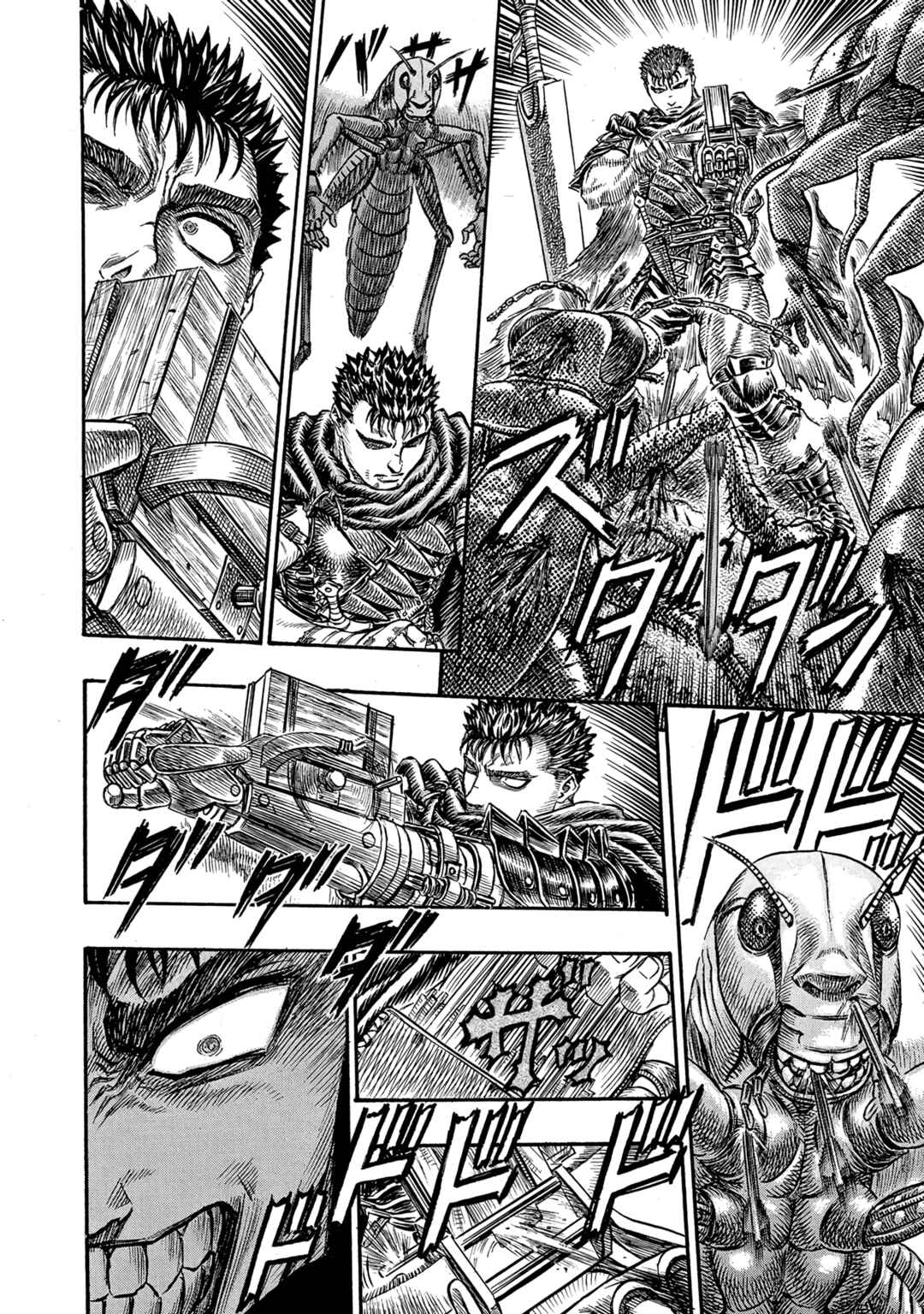 Berserk Chapter 106 - Page 4