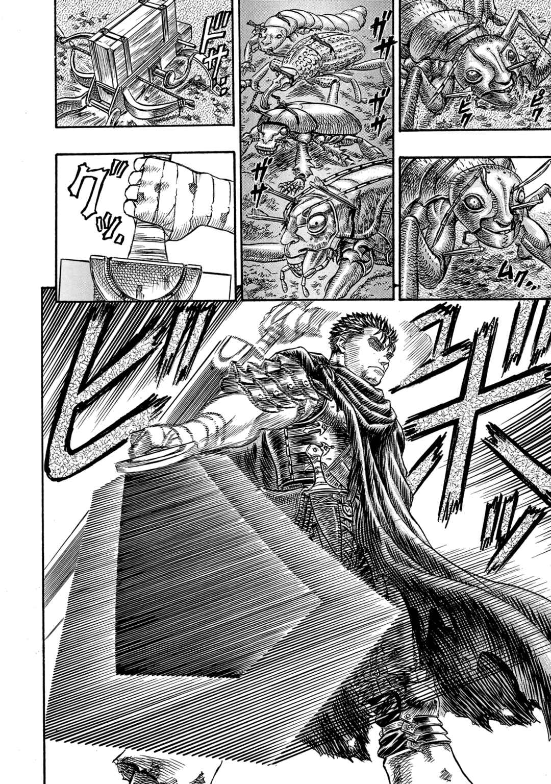 Berserk Chapter 106 - Page 6