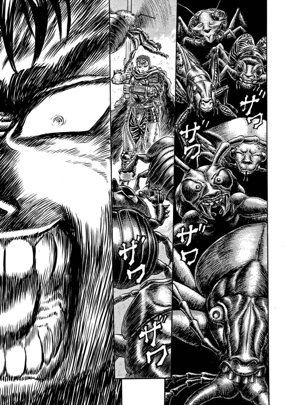 Berserk Chapter 106 - Page 7