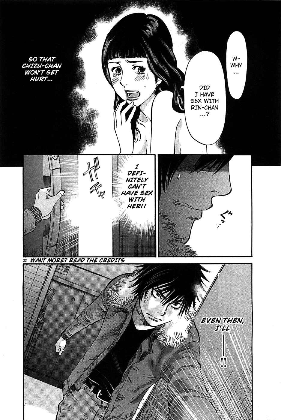 Look at this S! Cupid's Prank Chapter 63 - Page 22