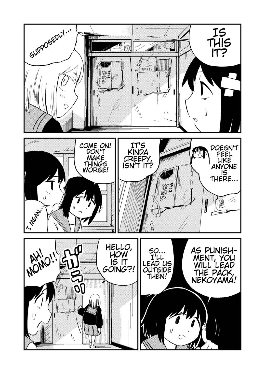 Hoiho Hoihoiho Chapter 3 - Page 11