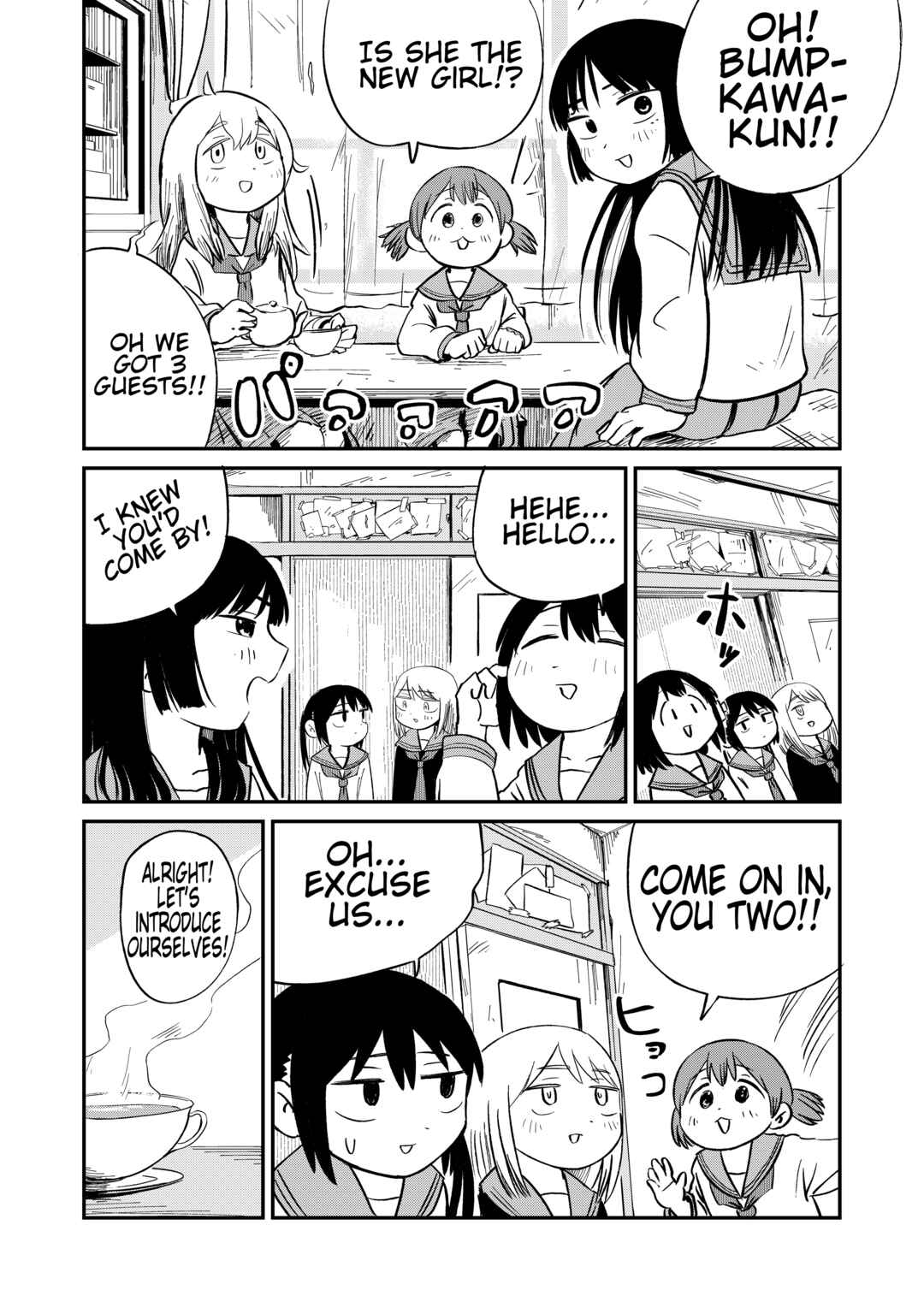 Hoiho Hoihoiho Chapter 3 - Page 12