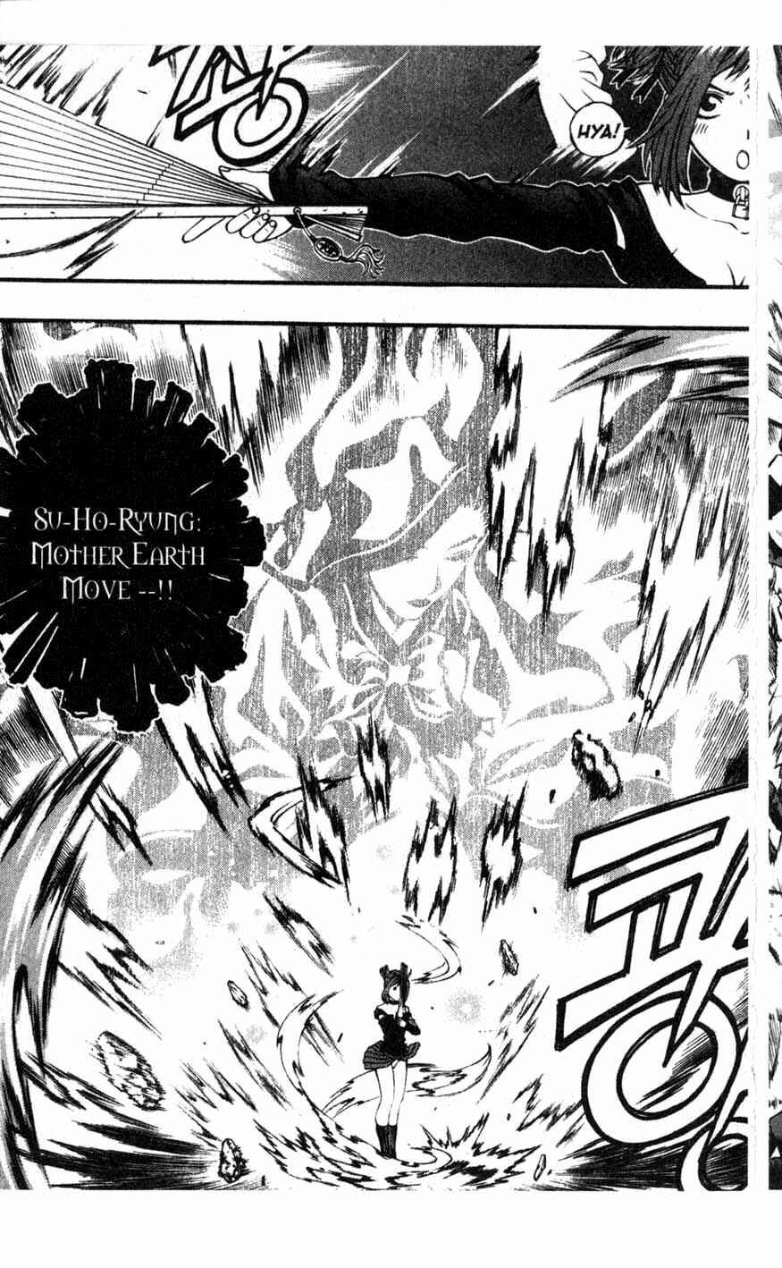Rebirth Chapter 69 - Page 39